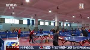 bsport体育官网 破解塑胶跑道材料配方，揭开其神秘面纱！
