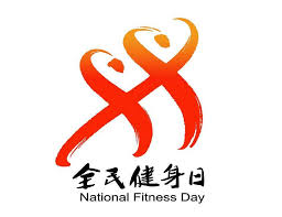 bsports官网 塑胶跑道材料为老年人健身提供安全舒适环境