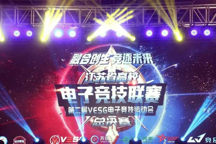 秋季体能重启指南：用分级训练把跑步力量游泳串成一条线