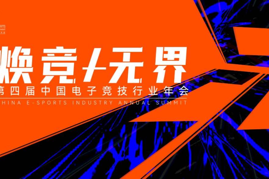 从打卡榜单看城市运动热力:必一运动活力社区数据解读